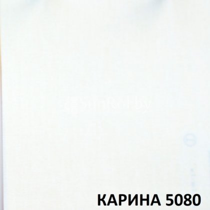 Рулонные шторы Карина 5080