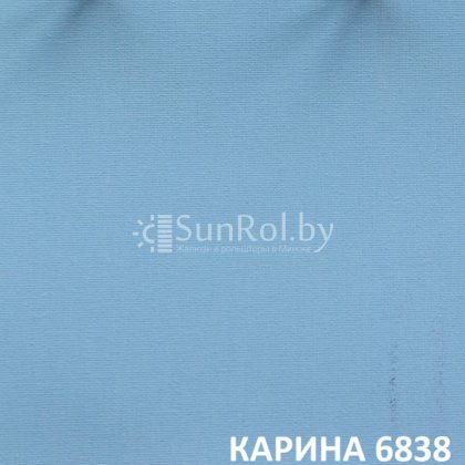 Рулонные шторы Карина 10111 | Купить в Минске | Sunrol.by 