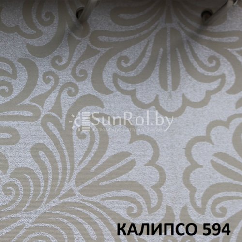 Рулонные шторы Калипсо 594